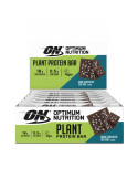 Boîte Plant protein bar (12X60g)