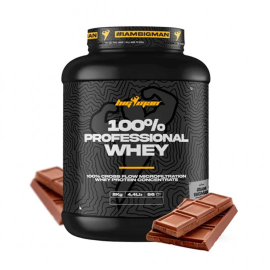 100% professional whey (2kg)