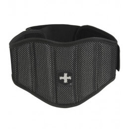 Ceinture Firm Fit Contour