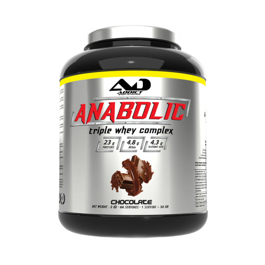 Anabolic triple whey complex (2kg)